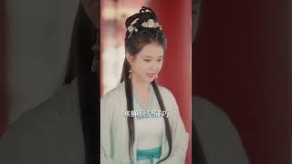 江山美人策