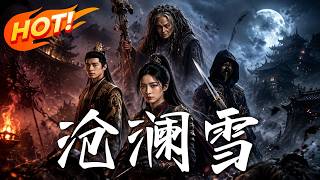 Cang Lan Snow