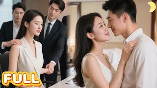 千金归来：我的总裁前夫请签收