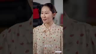 重廻八零之嬌妻不好惹