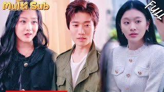 True Love Red Envelope System: The Poor Guy's Revenge on the Gold-Digger