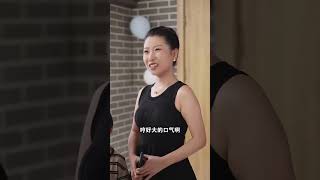 天降小啞妻