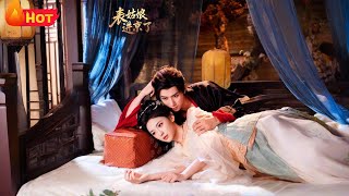 Miss Cousin's Journey to the Capital