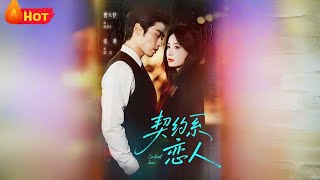 Contract-Bound Lovers