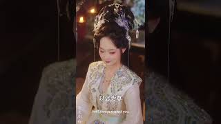 美人爐鼎上位手冊