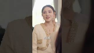 Contract Bride: Mr. Lu, Please Feed as Needed