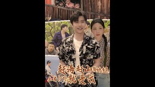 《趕海趕山娶媳婦王者打野就是我》
