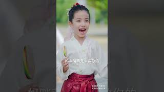 逆襲英雄救美：乞丐的霸氣出場