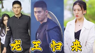 第一武士的複仇