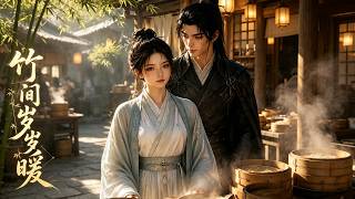 Warm Years by the Bamboo Grove