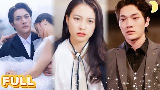 Substitute Bride: The White Moonlight Double