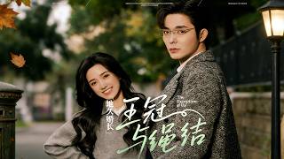 Everlasting Union: The Crown and the Knot