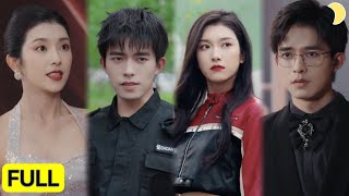真假千金：貧民窟邂逅的富豪愛情