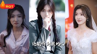 閃婚薔薇：嬌嬌毉生的逆襲人生