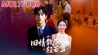 The Faded Love Like Snow