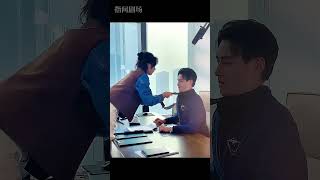 老板與我的甜蜜日常