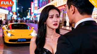 No More Deep Love in the Next Life