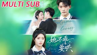 She's Naughty, Need to Coax