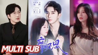 Day and Night Longing