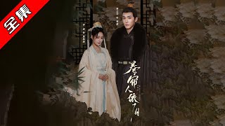 卷簾人依舊