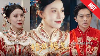 婚外婚裡