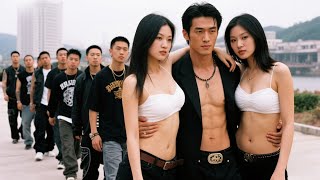 重生2003：逆袭复仇