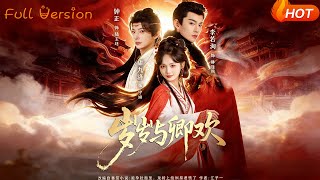 Years of Happiness with You