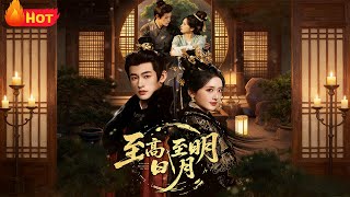 The Brightest Sun and Moon