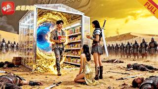 The Ancient Giant Warehouse: A Billionaire's Extraordinary Time-Travel