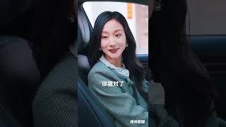 家和萬事興之蛇年闔家歡