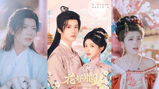 Fragrance of the Full Moon