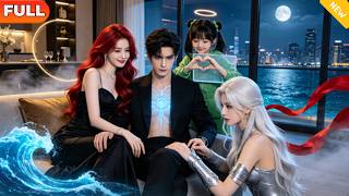 [Multi SUB] 《深海之眼从一条破船开始》（全集）他从一艘破船起步，在风浪之中建立庞大渔业版