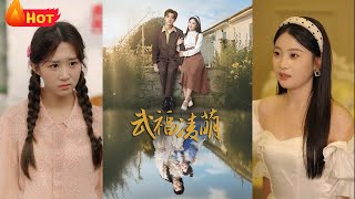 武福凌萌