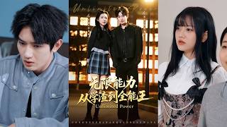 Infinite Powers: From Slacker to All-Rounder