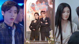 After Marriage, I Hooked My Arch-Nemesis