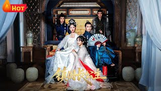 The State-Protecting Princess