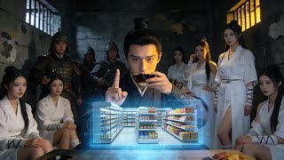 Survival in the Pandemic Prison: The Warden's Portable Supermarket