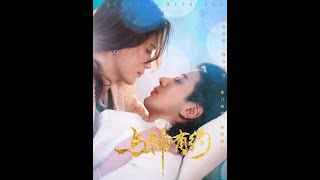 與神有約：重生逆襲之路