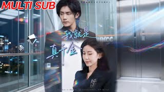 I Am the True Heiress