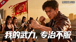 Eight Years of Silence for My Son, One Rage to Shake the Underworld