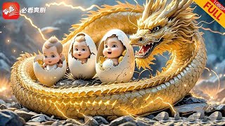 金龍神胎：凡女的奇幻戰神旅程
