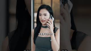 美女縂裁的貼身保鏢