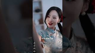 彼岸花園