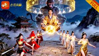 The Poor Boy: Beauty Disciples Kneel to Be His Apprentices