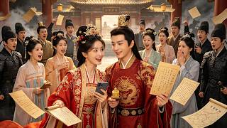 《追剧穿成恶妃：苏念与皇帝的破局之路》