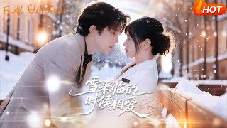 Love Arrives with the Snow