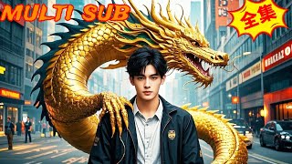 複仇歸來：羞辱與榮耀