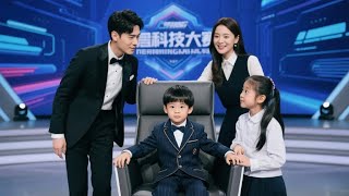The Cute Baby Great-Grandpa Is Not to Be Messed With
