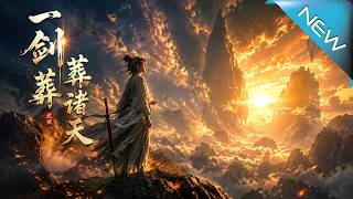 One Sword Burying the Heavens