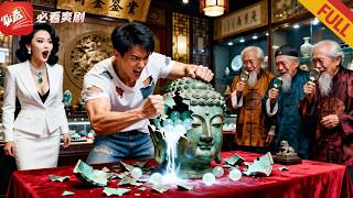 重生2002：佛头藏珠护妻逆袭